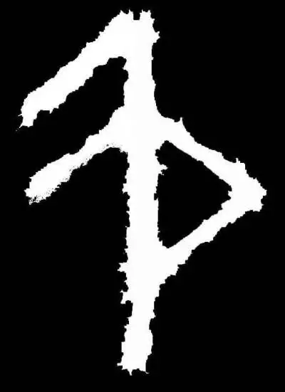 logo Arkheron Thodol